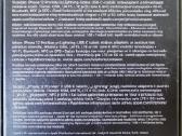 Apple iPhone 12 Pro Max 256 GB puikios būklės - nuotraukos Nr. 7