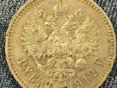 Rublis 1912 metų - nuotraukos Nr. 2