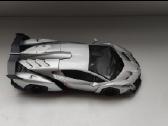 1:43 lamborghini Veneno - nuotraukos Nr. 2
