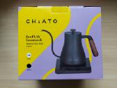 Chiato elektrinis virdulys