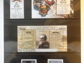 Lietuvos pašto ženklai 2016 bukletas - nuotraukos Nr. 4