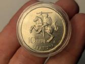 Parduodama 10 litų 1993 metų Darius ir Girėnas