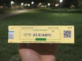 Zudaifu kremas odai