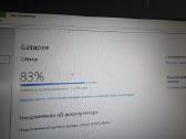 Dell Inspiron 17 i7 7720 - nuotraukos Nr. 2