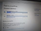Dell Inspiron 17 i7 7720 - nuotraukos Nr. 3