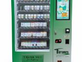 Prekybos Pardavimo Automatai Vending Machine - nuotraukos Nr. 3