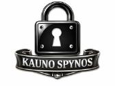 Avarinis Durų Atrakinimas - Remontas 24/7 - nuotraukos Nr. 8
