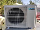Šilumos siurblys oras-oras Daikin Inverter