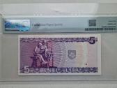 1993m 5 litu banknotas (Jablonskis) Pmg65 - nuotraukos Nr. 2