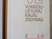 Vokiečių - lietuvių kalbų žodynai