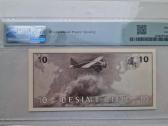 1991m 10 litų Pmg 67 - nuotraukos Nr. 2
