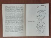 Henri Matisse - atviručių komplektas - nuotraukos Nr. 21