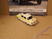 Gaz M21 Volga - nuotraukos Nr. 3