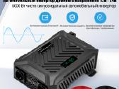 12-24v Inverteris 220v Pure sine wave 6000w - nuotraukos Nr. 12