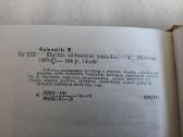 Klaidūs alchemijos pasauliai - nuotraukos Nr. 4