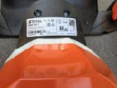 Naujos Stihl gyvatvoriu zirkles - nuotraukos Nr. 3