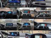 Bmw Android multimedijos, carplay-android auto