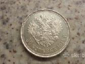 Parduodu Rusu 50 kop.1914 m.kopija kaina 5 euru - nuotraukos Nr. 2