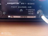 Amfiton 25y-202 - nuotraukos Nr. 7