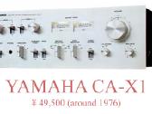 Vintažinis Yamaha Ca-x1 stiprintuvas - nuotraukos Nr. 2
