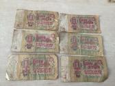 Rubliu banknotai - nuotraukos Nr. 2