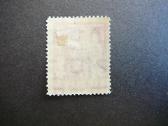 Lietuva 1937 Standartai 25ct svarus Mlh 414sp - nuotraukos Nr. 2