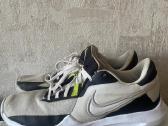 Nike krepšinio bateliai