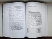 A. Toliatas. Šeštas jausmas yra pirmas - nuotraukos Nr. 7