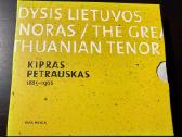 Klasikinės,liaudiškos,vaikiškos muzikos popuri - nuotraukos Nr. 2