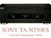 Sony Ta-n330es galios stiprintuvas
