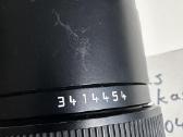 Leica R 100mm F2.8+elpro adapteris - nuotraukos Nr. 2
