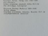 Atvirukai - Vokiškos sidabrinės taurės / Ermitažas - nuotraukos Nr. 18
