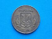 Ukrainos Respublikos 5 kapeikų moneta 1992 m. - nuotraukos Nr. 4