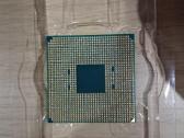 Ryzen 5 1600 - nuotraukos Nr. 2