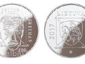 Algirdo Juliaus Greimo 100-osioms gimimo metinėms