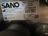 Sano Liftkar Ptr - nuotraukos Nr. 2
