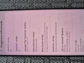 Samsung Galaxy S 21 5G - nuotraukos Nr. 10