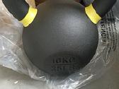 Gira, gire, gyra, gyre, svarstis 16kg 24kg 32kg 12 - nuotraukos Nr. 3