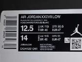 Sportinė avalynė Air Jordan - nuotraukos Nr. 7