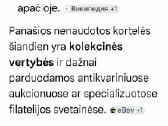 Atvirlaiškis - nuotraukos Nr. 8