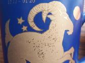 Puodelis, 300ml, Ožiaragis, zodiako ženklai - nuotraukos Nr. 2