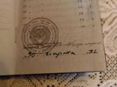 CcCCCP Ordinas Trudovaja Slava 3 Laipsnio. Dokumen - nuotraukos Nr. 7