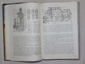 Automobilis.mokymo priemonė IX-xi kl. - nuotraukos Nr. 4