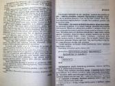 Programavimo uždavinynas - nuotraukos Nr. 3
