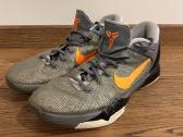Krepšinio bateliai Nike Kobe VII Wolf