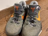 Krepšinio bateliai Nike Kobe VII Wolf - nuotraukos Nr. 2