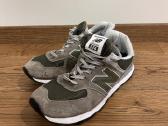 Laisvalaikio kedai New Balance 574 Classic