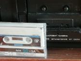 Jvs ja s-31,teac,sony,audio kasetes - nuotraukos Nr. 14