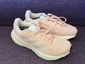 Adidas kedai