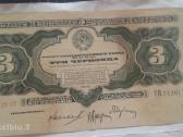 Turiu parduoti labai reta banknota tris červoncai